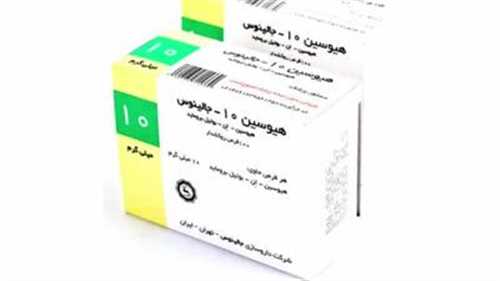 قرص هیوسن