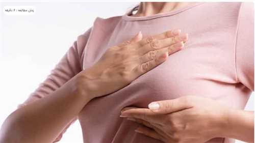 سرطان سینه دختر