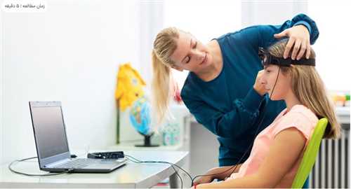 لورتا نوروفیدبک