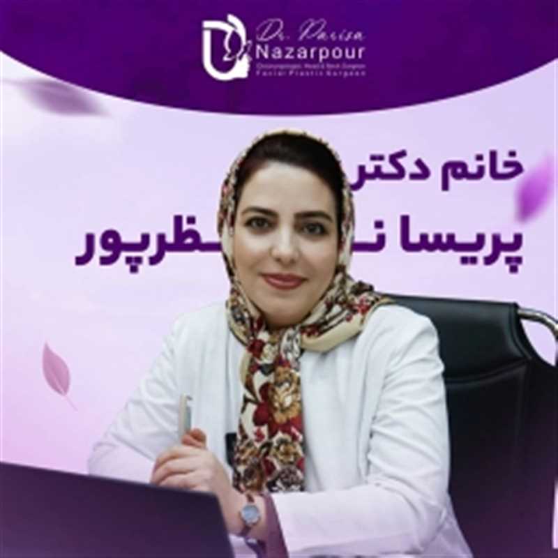دکتر پریسا نظرپور