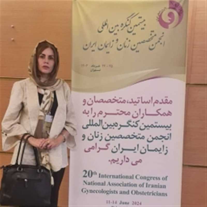 دکتر سیمین امیریان