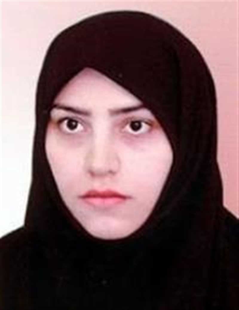دکتر نفیسه سادات جلادتی